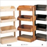 ナチュラルな雰囲気の木製販売什器です。 お店の雰囲気に合わせ、カラーをお選びいただけます。☆60×40cmのスペースがあれば設置するだけ。☆BOX型の多段の棚が陳列ディスプレイの手助けとなります。※組立式※カントリー、茶の在庫がない場合でも、無塗装の在庫があれば1週間程で塗装制作いたします。(ご連絡ください)※ 別注オプションにてキャスター(φ50×4個)の取付けも可能です。