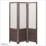 温もりと親しみやすさのあるフレンチカントリーな佇まいです。