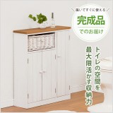 ナチュラルカントリーな木製トイレラック♪トイレットペーパーのストック置き場、掃除用品やトイレブラシなどの収納スペースあり!