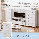 シンプルなアンティーク調デザインのチェスト