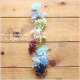 クラシカルな色合いのハーバリウムお試しキット....ハーバリウムキット・花材セットです!少量パック・小分けパックなので、必要以上に在庫を抱える必要がありません。ハーバリウム制作に欠かせないプリザーブドフラワーやドライフラワーの花材・お試しキットをご用意しました。
