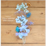 ブルーハワイ カクテル風、ハーバリウム花材キット!こちらは花材のみの販売になりますので、お客様側にて制作していただくキットです。本商品は花材のみの販売です。(オイルやガラス瓶は別売りです。)
